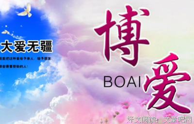 最新的《人间每想要格》经典名句