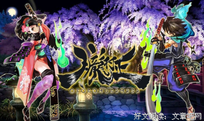 最经典的《龙族Ⅳ奥丁子个渊》经典句子大全