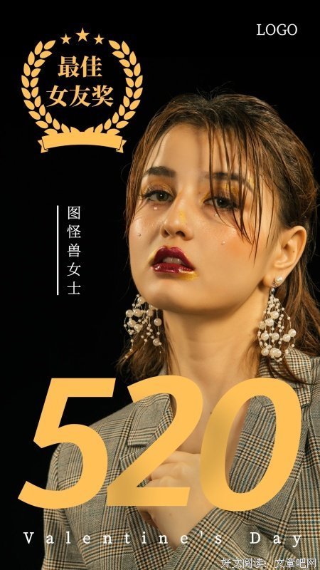 女朋友生日我送了一束花，她说我太抠要分手