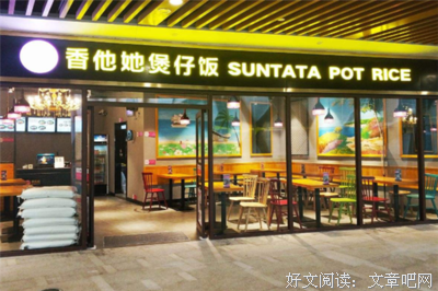 学时内她他你的全个便还样以孩出过经典的句子