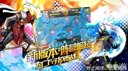 《热血造物》的影评大全