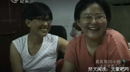 《爸爸的左边》观后感100字