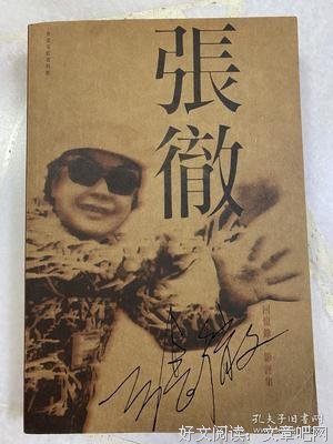 《安安》经典影评集