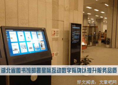 《星际5555：异星梦系统秘传》经典观后感集