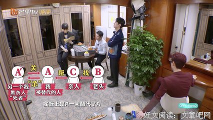 《谋杀》观后感100字