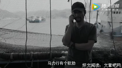罪案逆转读后感100字