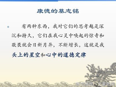 历史哲学导论读后感1000字