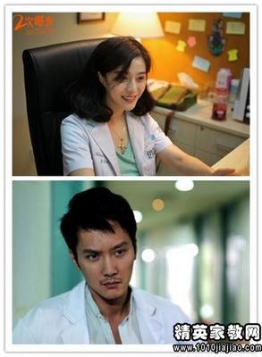 《爱与死的幽灵学》的读后感大全