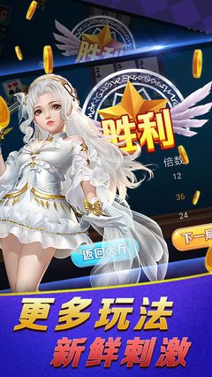 《资本的游戏》读后感摘抄