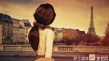 关于自信的名言