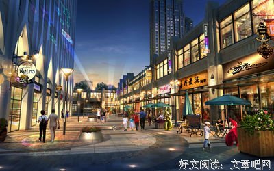《生活的艺术》读后感精选
