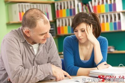 关于没关系的格言