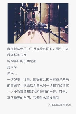 莫名其妙的语句摘抄_关于莫名其妙的语句