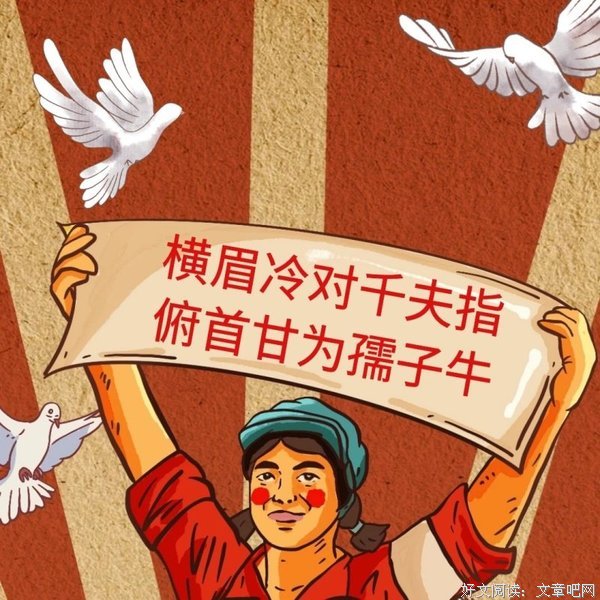 比如说的名句_关于比如说的名句