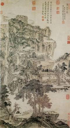 爷爷一定有办法读后感摘抄