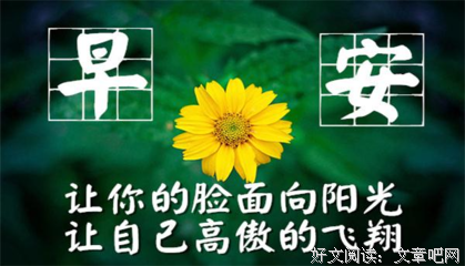 15条关于无能为力的经典语句