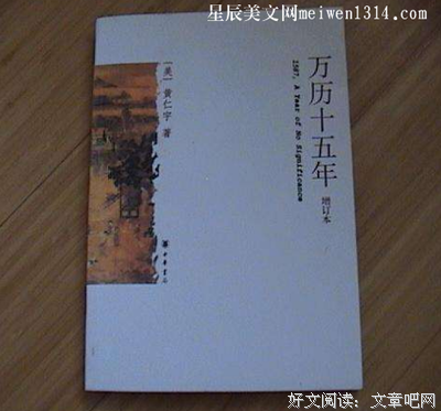 白银时代读后感1000字