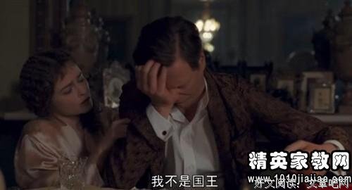 关于感同身受的格言