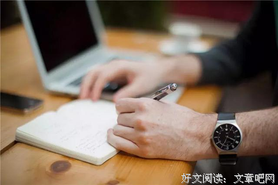 描写不知所措的经典句子