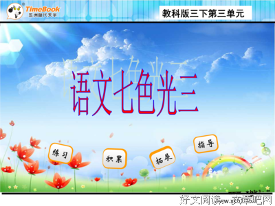 怪异的名言_关于怪异的名言