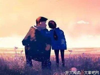 关于泪流满面的名句摘抄