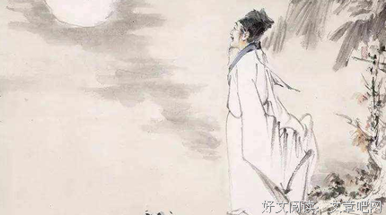 关于随波逐流名言名句