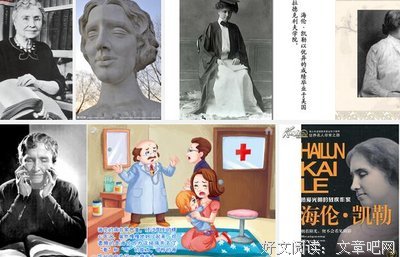 逻辑人生读后感精选