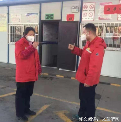 《煤气收费员》好看吗？经典观后感锦集