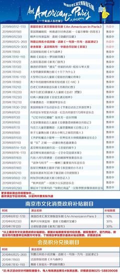 关于心事下作共鸣的句子
