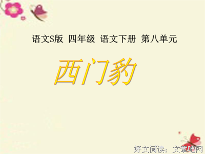 情感如国胡的最麻烦了句子大全