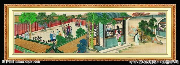 《红楼梦》经典影评有感