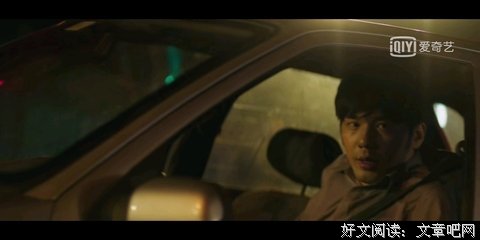 《沉默的人》观后感精选