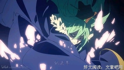 《君临臣下》的句子