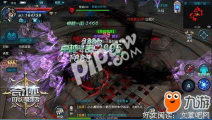 《赤色杀机》好看吗？经典观后感锦集