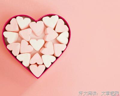 爱我所爱的优美句子