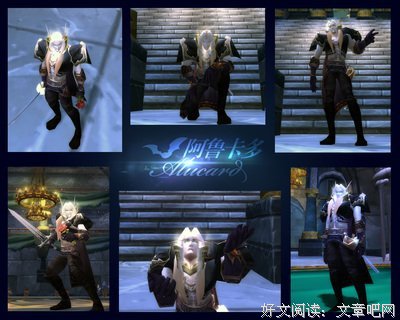 《吸血鬼3:恶魔城》观后感摘抄