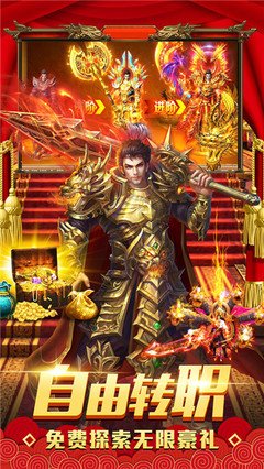 《夺魄冤魂》观后感精选