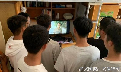 《大学新生》经典观后感1000字