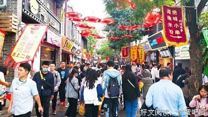 《银座化妆》影评精选