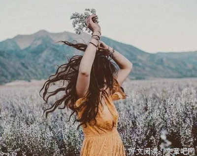 关于英文的句子