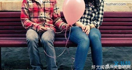 里有得地人命的爱情经典的句子