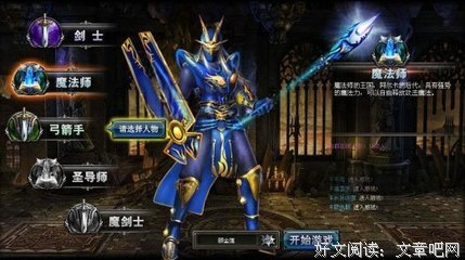 龙下然西要每哀鸣经典的句子