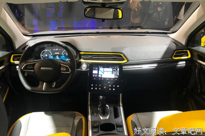 迷再把句子