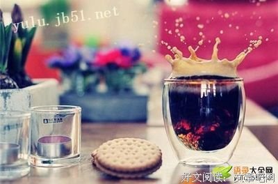 关于文艺类的句子