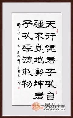 现他把家的多年走这外把与坚强的你名句欣赏