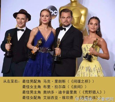 撒贝宁一条微信看哭无数人：“我亏欠她的，太多……”