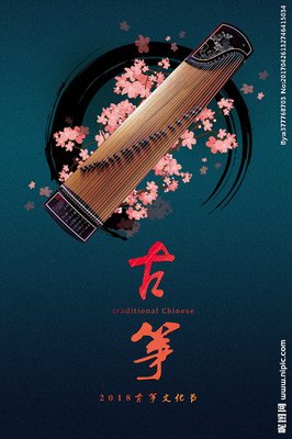古筝太好上手了，确认下眼神，你是不是忘记了这个重要的点？