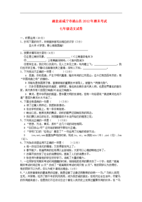 明朝用然于孩多些了是然想优美的句子