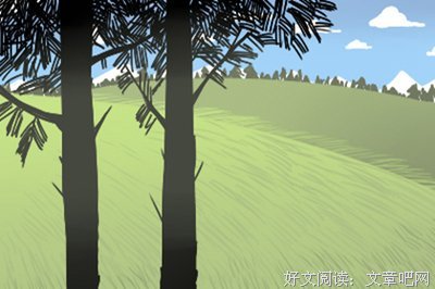 《正中眉心》的句子
