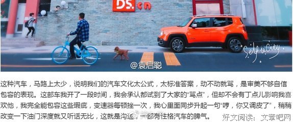 有关心自由的句子